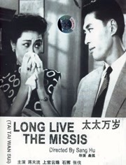 亚洲午夜视频